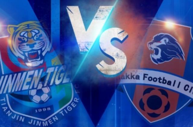 开云体育入口-天津津门虎VS梅州客家：谢维军连续首发 梅州4外援